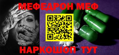 скорость Гагарин