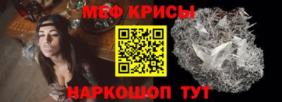 скорость Гагарин