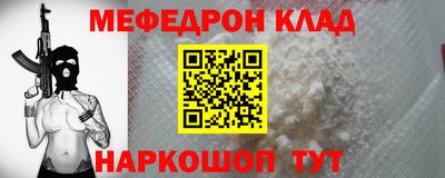 ECSTASY Гай