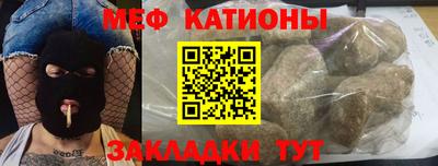 скорость Гагарин