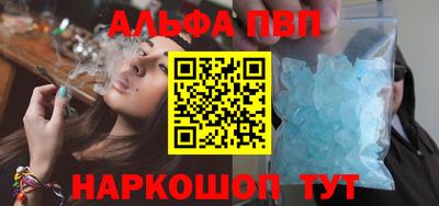 бутик Гатчина