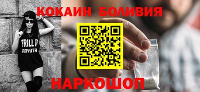 скорость Гагарин