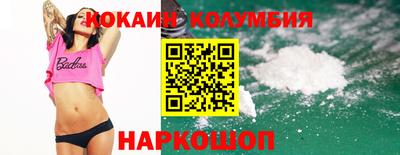 скорость Гагарин