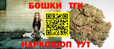 ECSTASY Гай