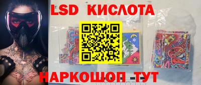 скорость Гагарин