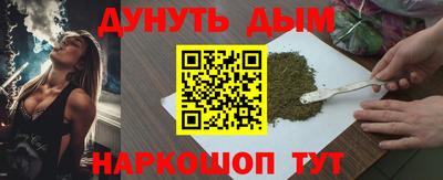 скорость Гагарин