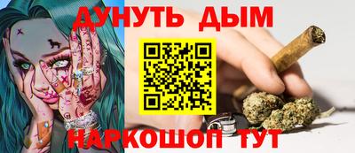 скорость Гагарин