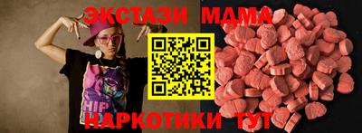скорость Гагарин
