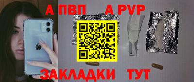 скорость Гагарин