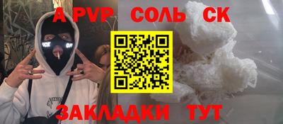 ECSTASY Гай
