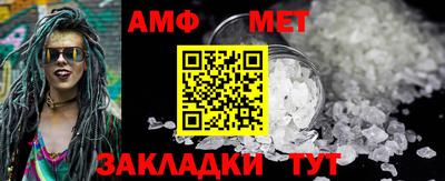скорость Гагарин