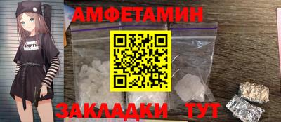 ECSTASY Гай