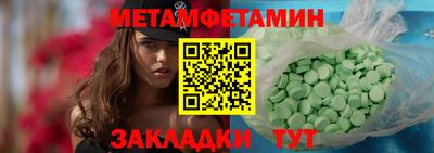ECSTASY Гай