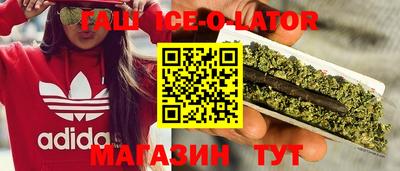 ECSTASY Гай