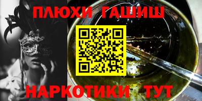 скорость Гагарин