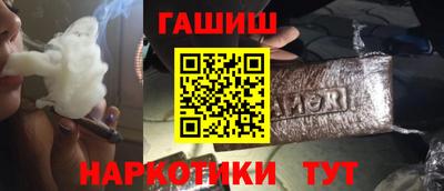 ECSTASY Гай