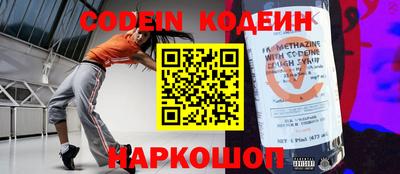 скорость Гагарин