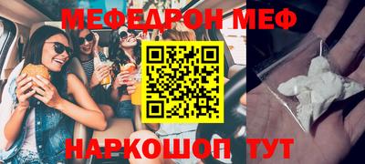 бутик Гатчина
