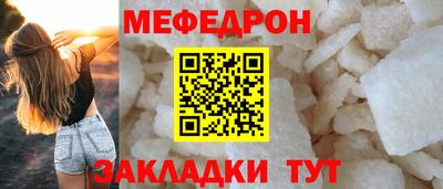 скорость Гагарин
