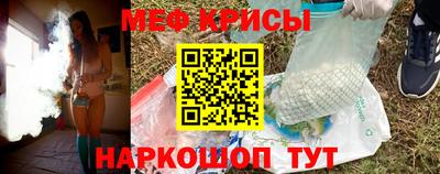 бутик Гатчина