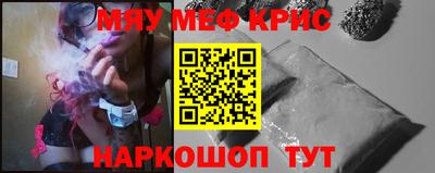 бутик Гатчина