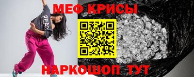 скорость Гагарин